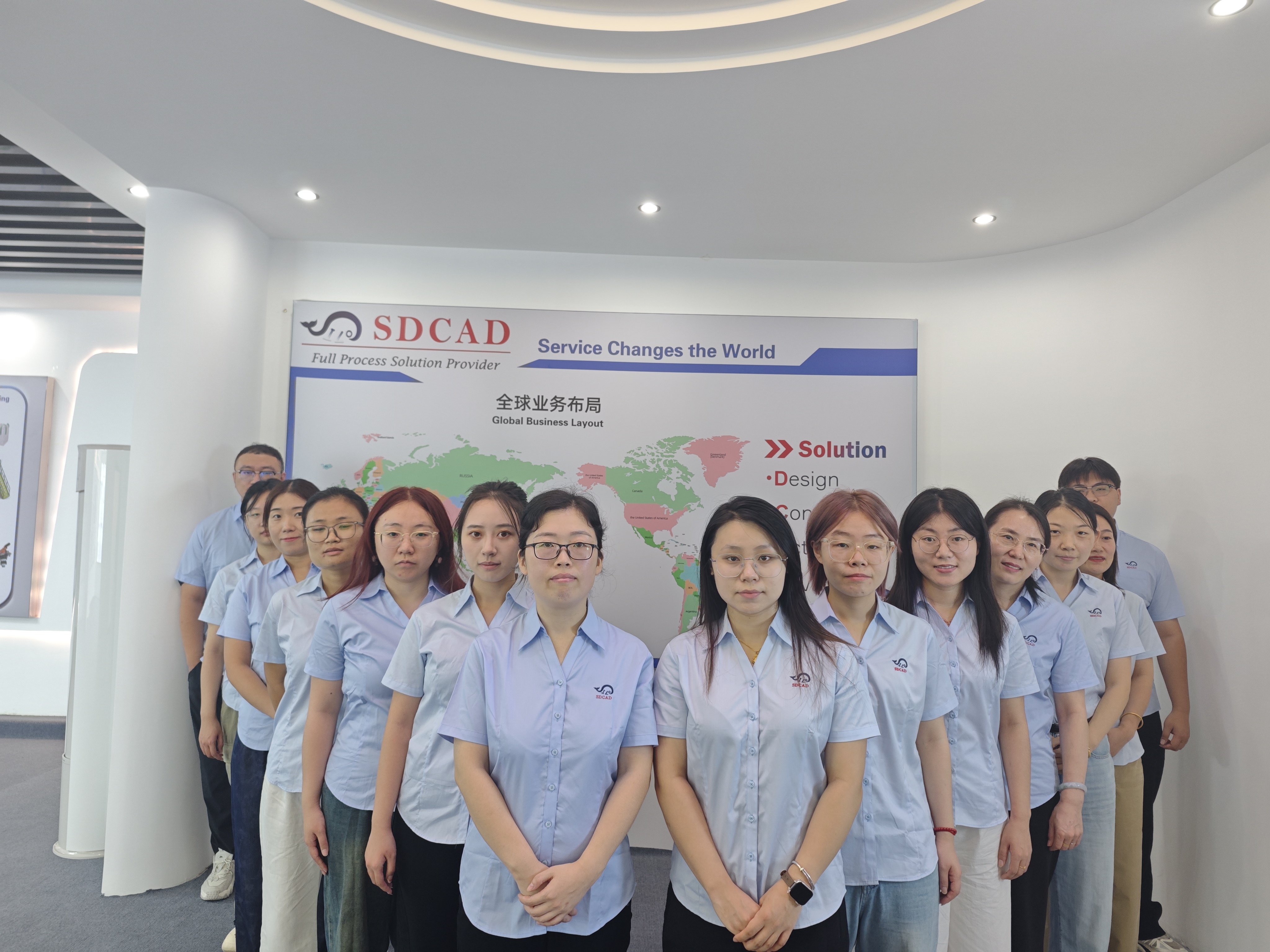 Comprehensive After-sales Service